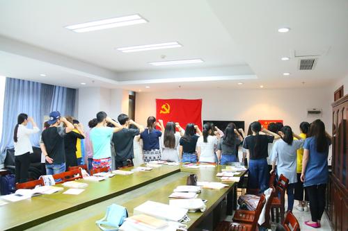 03 重温入党誓词