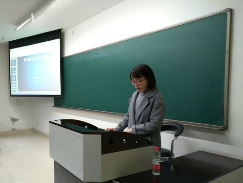 QQ图片20161110114219