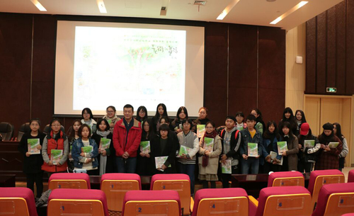 QQ图片20161221174651