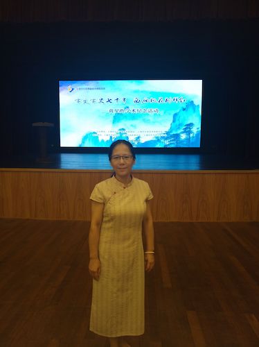 QQ图片20170912111642