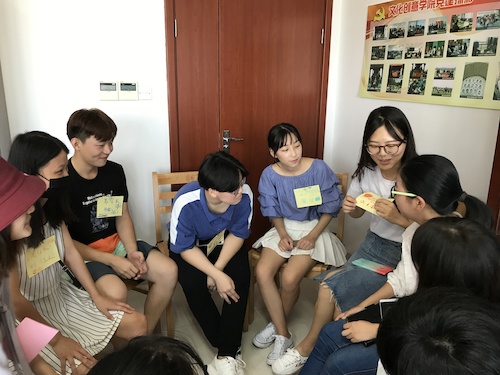 02个人名片介绍