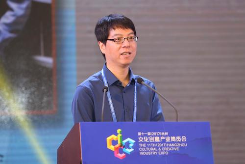 夏烈老师致开幕词