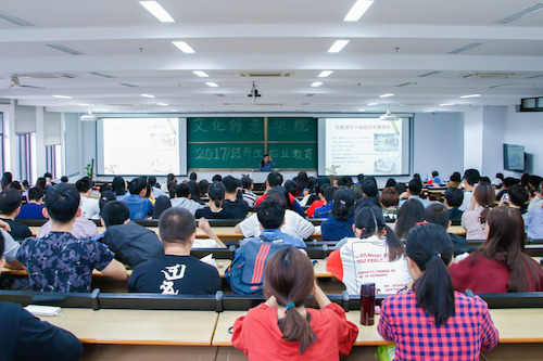 01 恋爱成长小组招募