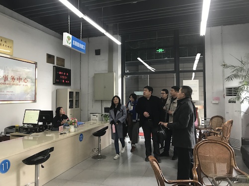 03 参观学生事务中心