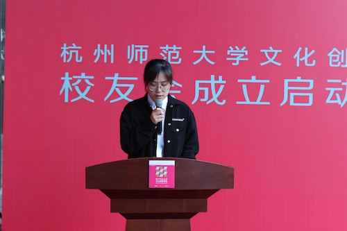 在校生代表翟文硕致辞 - 副本