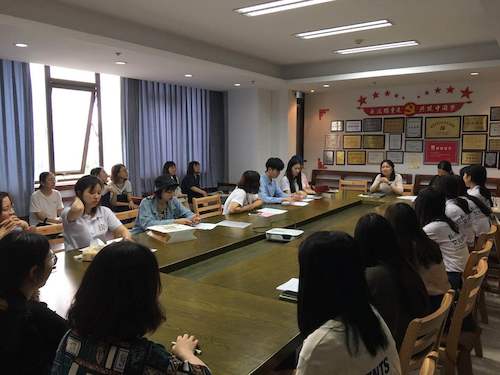 02 周微微副书记上党课