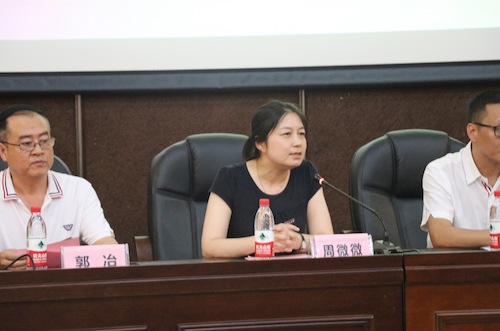 蜜桃视频
党总支副书记周微微老师介绍到场老师