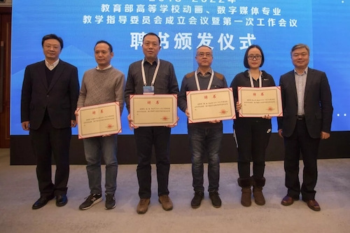 mmexport1544862017472