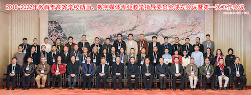 mmexport1544779287083