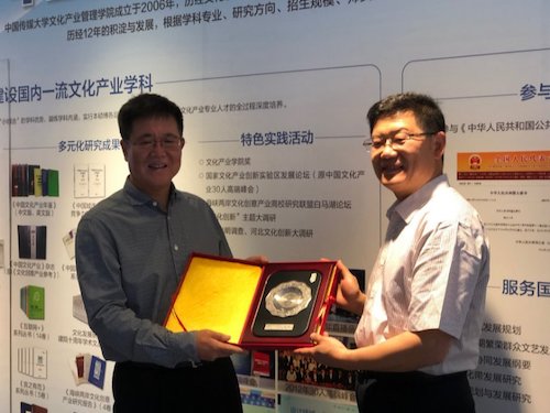 mmexport1558917656688