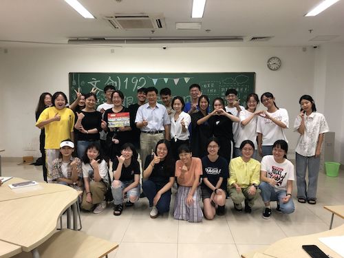 QQ图片20190901120503