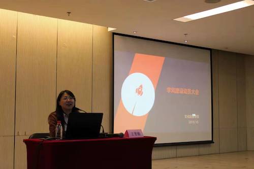 微信图片_20191015233120