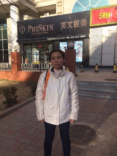 刘贝琳 疫情下异地科研