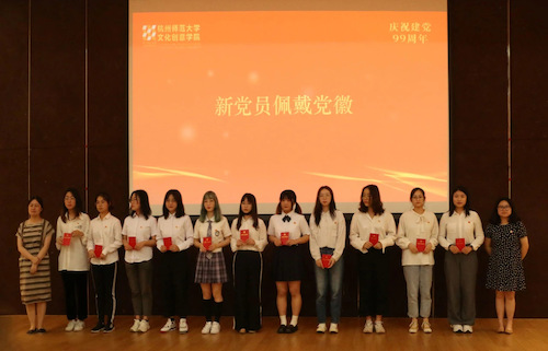 IMG_3420(20200709-102053)