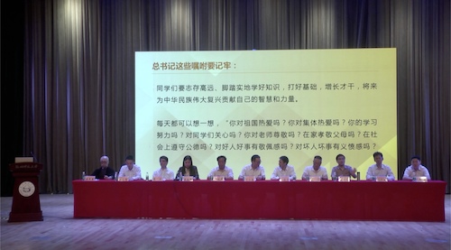 微信图片_20201009215903