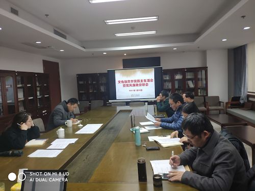 12C3B7D8C38A7D116558F767AF6ED44A