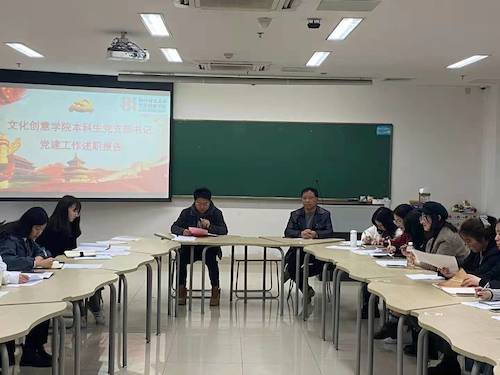 微信图片_20210321100656