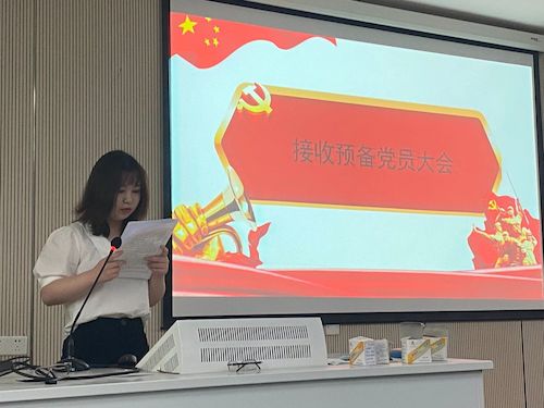 微信图片_20210610164312