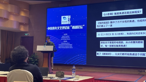 微信图片_20211029103521