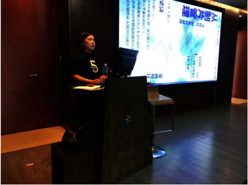 {N_OCHLCTJGR7VEDCJHN_BQ