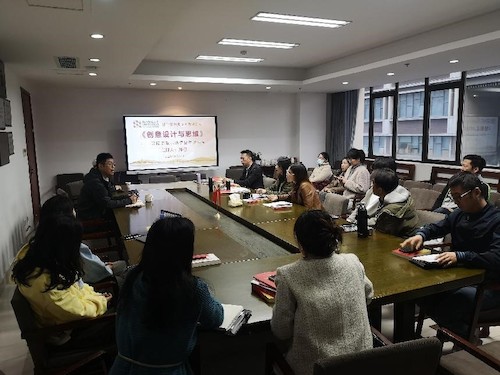 蜜桃视频
举办课程思政示范课堂案例分享会3