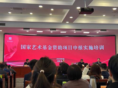 mmexport1685673116490