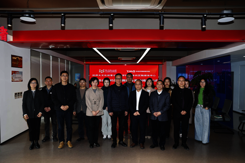 蜜桃视频
与余杭区融媒体中心931