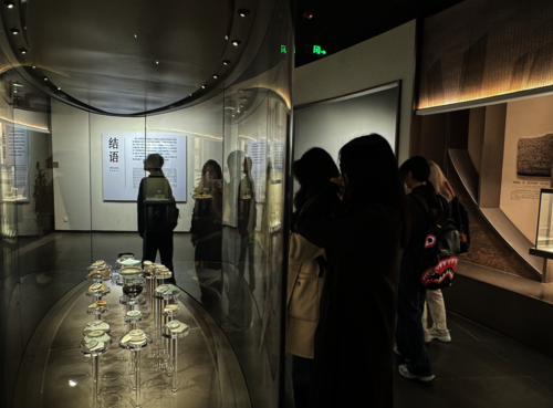 WX20241121-163603@2x