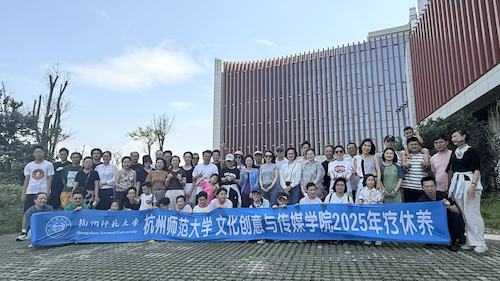 713a6add73d26e7a5e64a54d20ea233